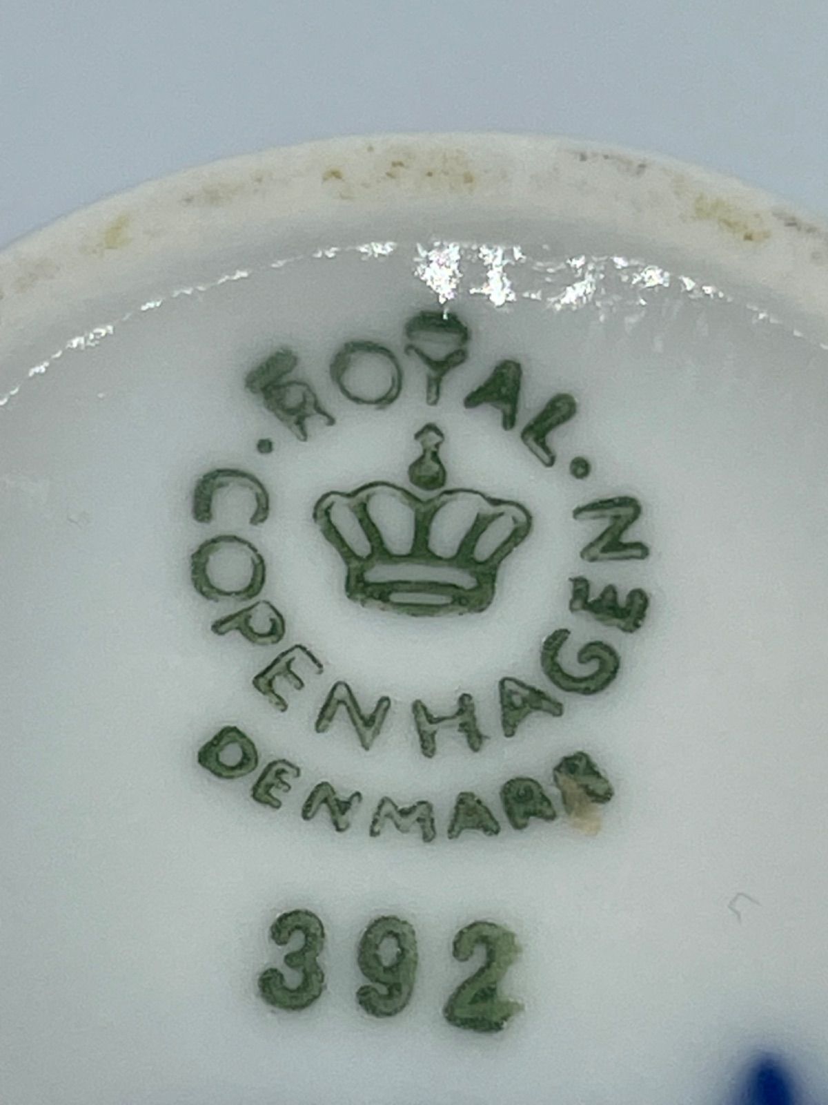 ROYAL COPEN HAGEN ロイヤルコペンハーゲン ブルーフルーテッド ハーフレース クリーマー-ジャムポット セット デンマーク製