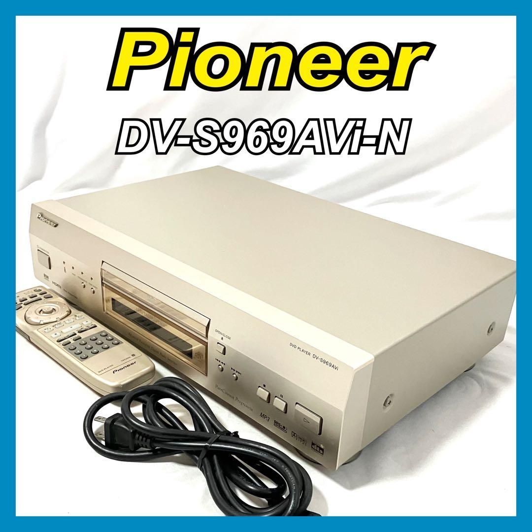 Pioneer DVD Audio Video SACD Player DV-S969AVI-N Pioneer DVD Player