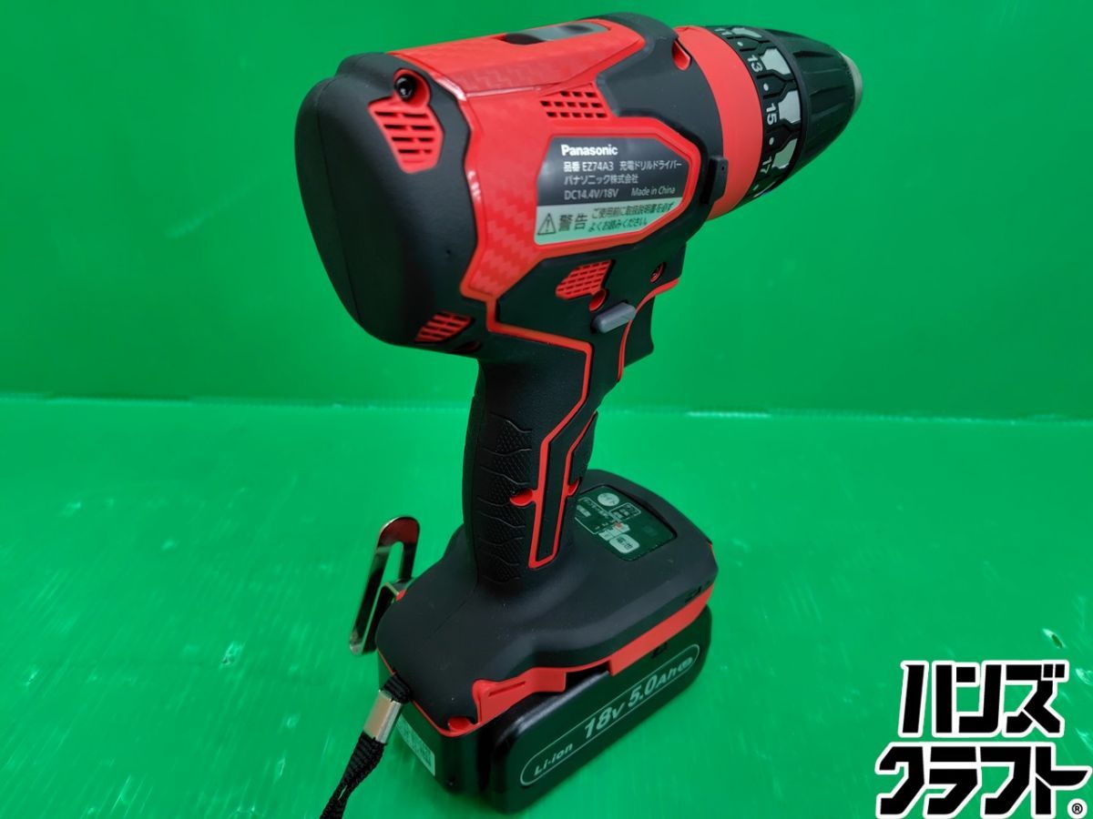 品 パナソニック 18 Vドリルドライバ -R フルセット バッテリ× 充電器付き