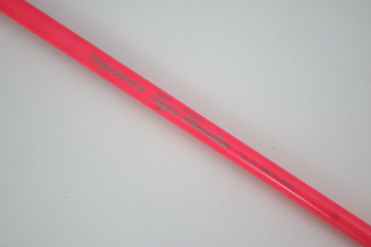 ○【フレックス限定カラー ピンク】クレイジー☆Royal Decoration