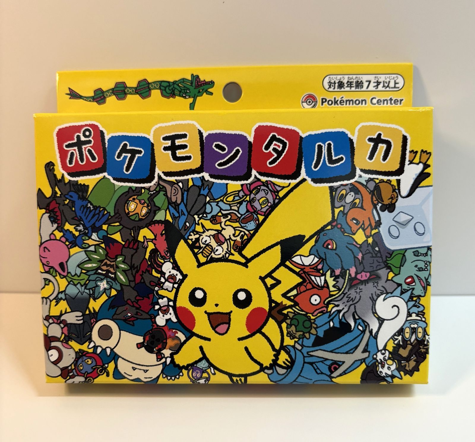 新品・未使用】ポケモンタルカ 知育おもちゃ - メルカリ