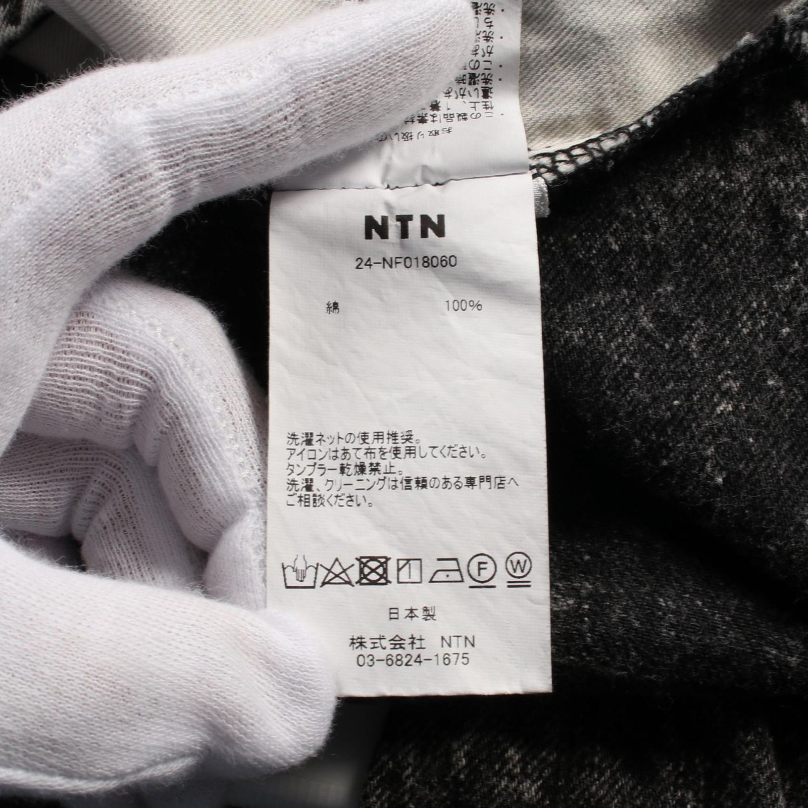 エヌティーエヌ NTN Ascent Denim Shirt ブラック コットン Ascent