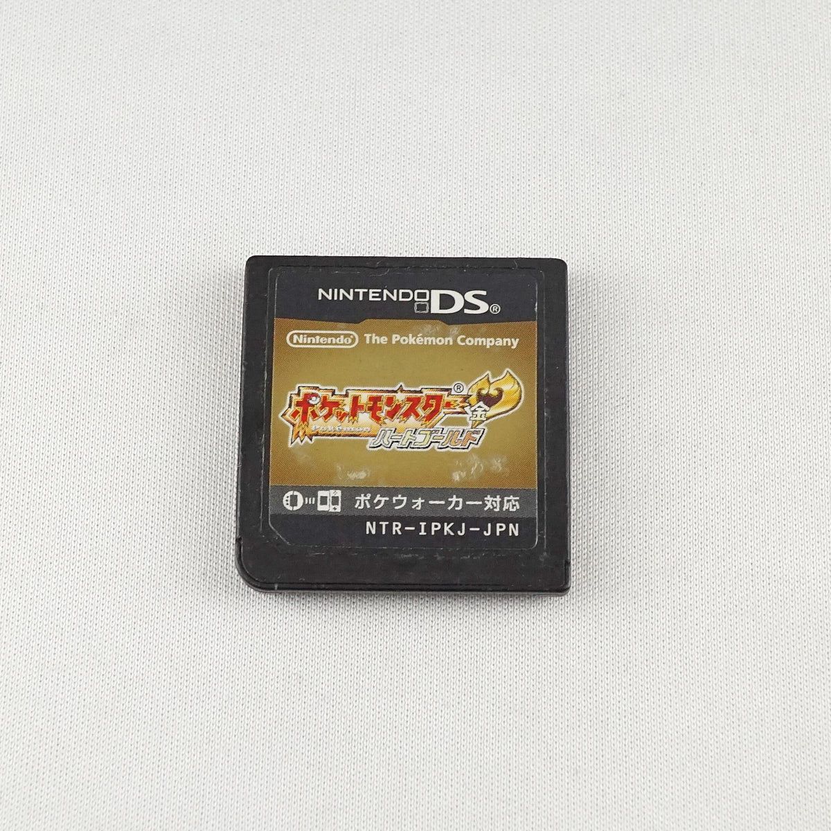 ポケットモンスター ハートゴールド ニンテンドーDS ソフトのみ USED品