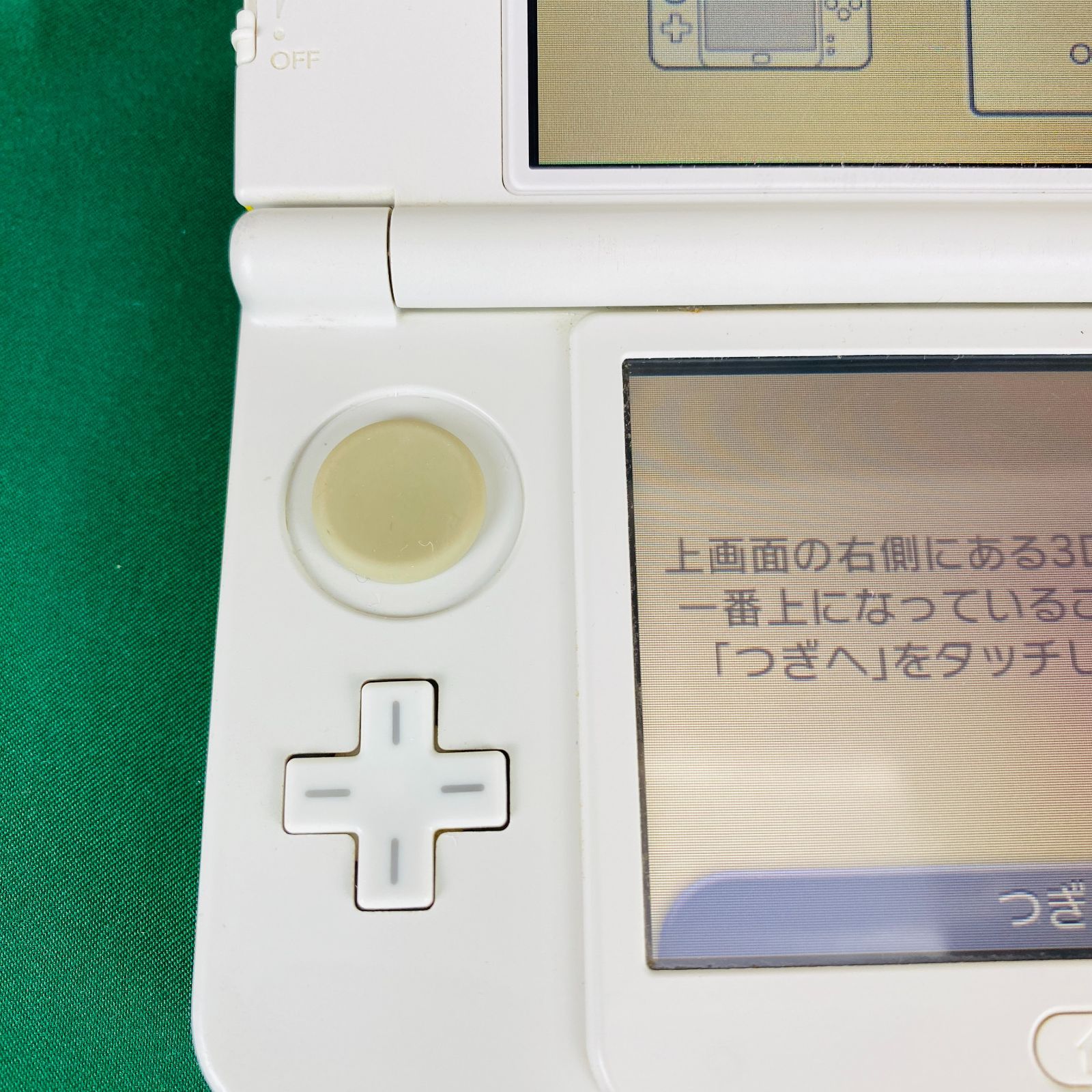 New3ds きせかえ 3ds きせかえプレート Nintendo 任天堂 new 3ds