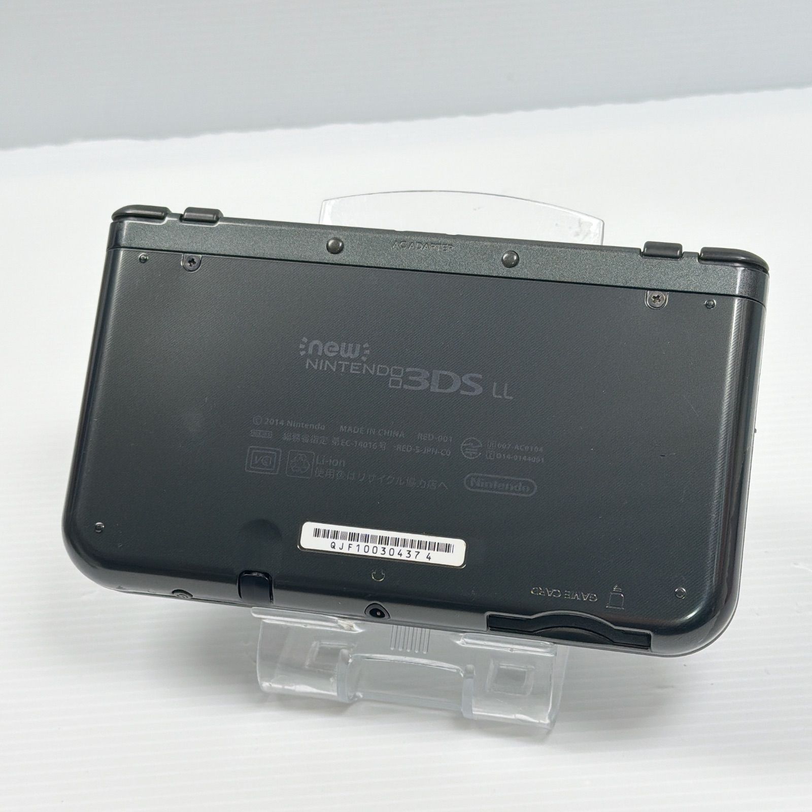 New ニンテンドー 3DSLL メタリックブラック 上画面IPS液晶 画面美品 
