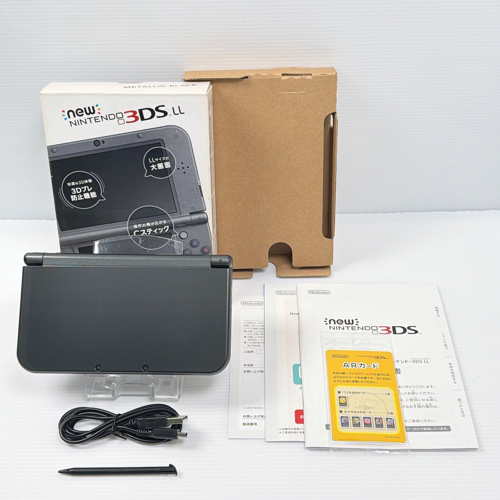 New ニンテンドー 3DSLL メタリックブラック 上画面IPS液晶 画面美品