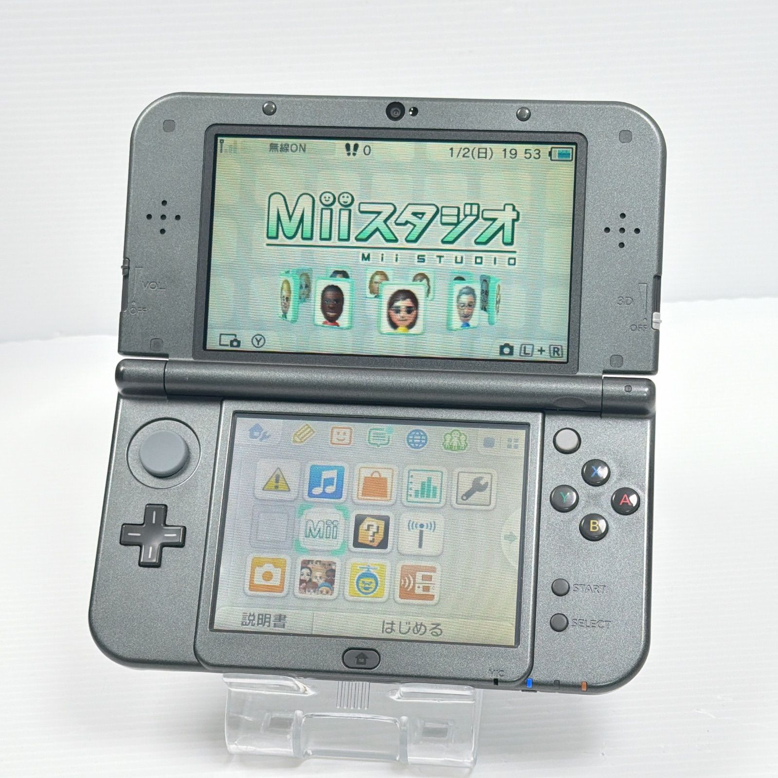 New ニンテンドー 3DSLL メタリックブラック 上画面IPS液晶 画面美品