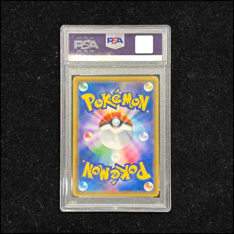 PSA10】ブラッキー＆ダークライGX SR 182/173 1枚 - メルカリ