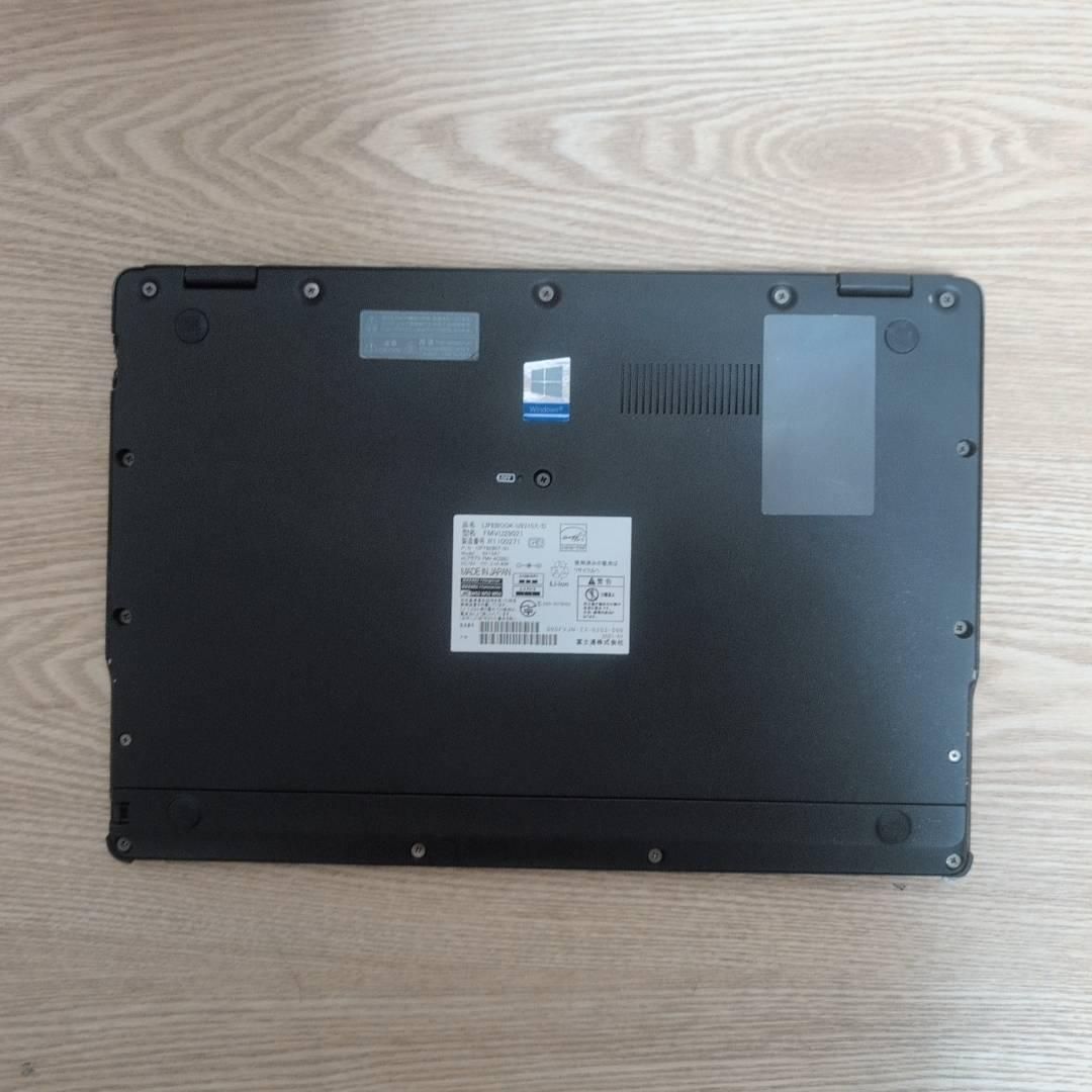 2in1PC ハイスペック 富士通 10世代 i5 メモリ8G 256G WPS Office付き