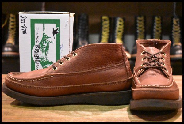 7.5D 箱付 美品】RUSSELLMOCCASIN ラッセルモカシン スポーティング