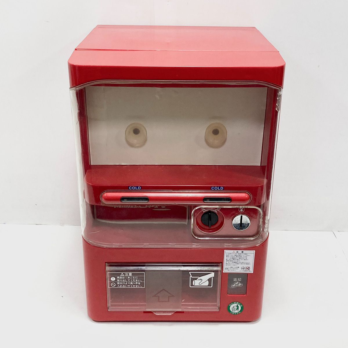 希少 マサオコーポレーション 自動販売機保冷庫 冷蔵庫 レッド 希少 マサオコーポレーション 自動販売機保冷庫 冷蔵庫 レッド