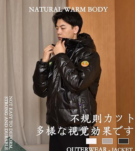 FSD WG ダウンジャケット メンズ カジュアル コート 通勤 通学 保温 防寒 防風 暖かいpo a 4 af 695 c