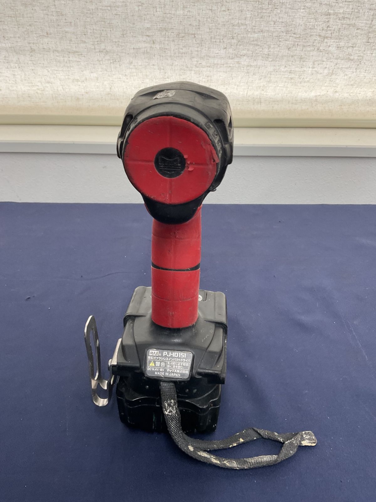 コードレスインパクトドライバー