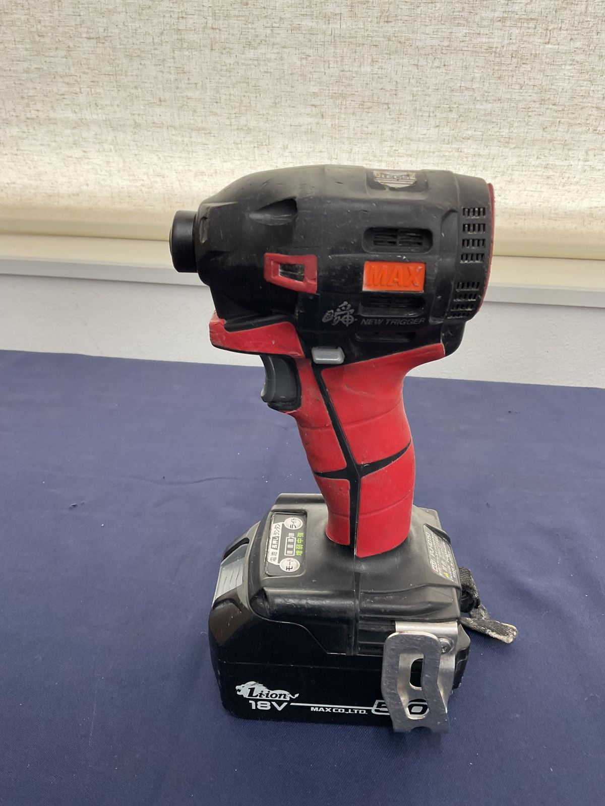 マックス MAX コードレスインパクトドライバー PJ-ID 151 R-B 2 C|1850 A