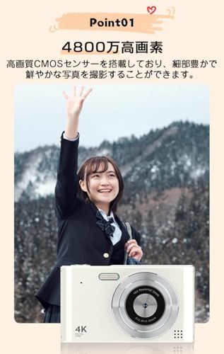 デジタルカメラ デジカメ 4800万画素 トイカメラ キッズカメラ 1080 P動画撮影 16倍ズーム 手振れ補正 セルフタイマー 連写 ミニカメラ 軽量 学生 修学旅行 撮影初心者向け 32 Gカード付属 グリーン po 2 ca 4 bb 5 d