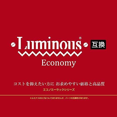 迅速に発送 ドウシシャ 棚 ルミナス互換 メタルルミナスラック 幅90 5段 スチールラック 収納棚 幅90×奥行46×高さ180 cm 全体耐荷重400 kg 頑丈 キャスター付き 防錆加工 ポール径25 mmパーツ対応 業務用 シェルフ キッ 5 b 9 c 0 ea