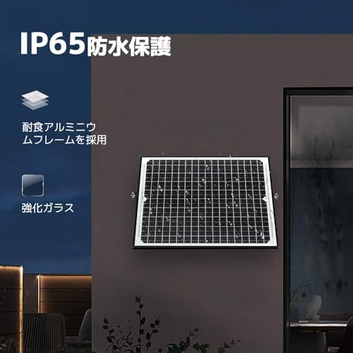 迅速に発送 新型HC 2410チャージコントローラー搭載 LVYUAN 25 W 単結晶 12 V ソーラーパネルセット システム充電 太陽光充電器 LiFePO 4対応 リチウム活性化機能 防水 非常用 屋外用ソーラー RV 車用 SAEケーブ cc 9 cbc 6 a