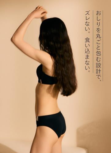 one nova 毎日使えるメリノウールのショーツ ショーツ Tバック 消臭 抗菌 調質 調温 夏冬兼用 敏感肌po c 37 bb 2 1