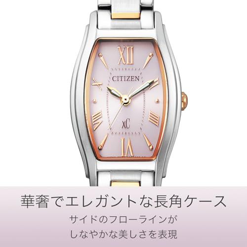シチズン CITIZEN 腕時計 xC クロスシー エコ ドライブ EW 5544-51 W レディースpo 6 e 0 c 33 9 その他 キッチン 食器 キッチン 日用品 その他