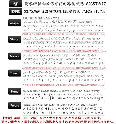 事前イメージ サービス付 超強力両面テープ付 透明アクリルガラス 表札 立体 ガラス風 化粧ビス付 戸建 マンション 玄関 24デザイン 36書体 木目 刻印 タイル 貼るだけ シンプル アクリル シール おしゃれ 会社 看板 屋外対 7 a 6 b 4986 その他 キッチン 食器 キッチン 日用品 その他
