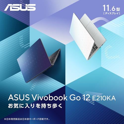 ASUS ノートパソコン Vivobook Go 12 E 210 KA 11 6型 インテル N 4500 メモリ4 GB eMMC 128 Windows Sモード バッテリー駆動 9 2時間 重量1 088 kg Wi Fi 6 ドリー