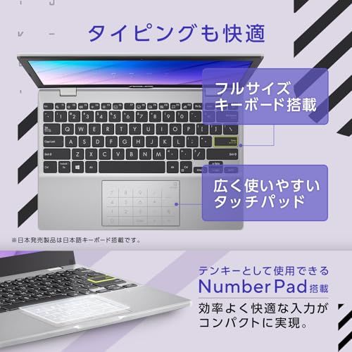 ASUS ノートパソコン Vivobook Go 12 E 210 KA 11.6型 インテル N 4500 メモリ4 GB eMMC 128 Windows 11 Sモード バッテリー駆動 9.2時間 重量1.088 kg Wi-Fi 6 ドリー