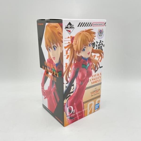 【中古】未開封)バンダイ 一番くじ D賞 惣流・アスカ・ラングレー フィギュア/新世紀エヴァンゲリオン 30th Anniversary[6]