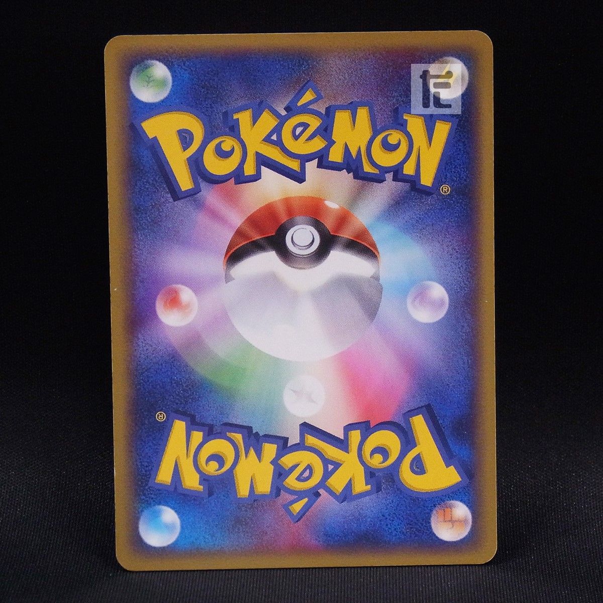 ポケパークのラティアス 005 009 TA 24186