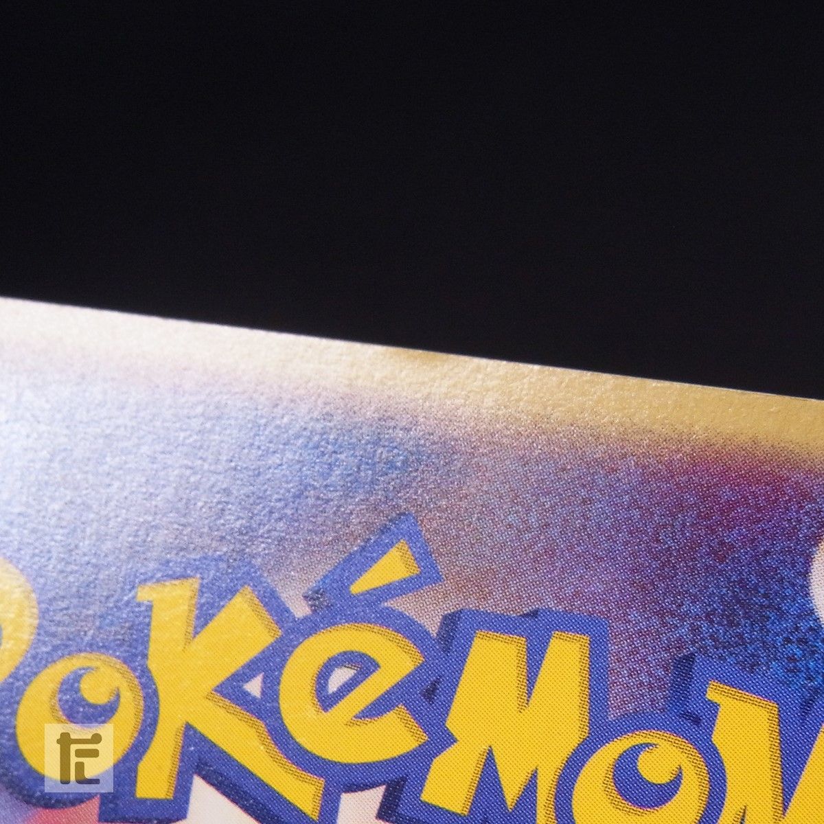 ポケパークのラティアス