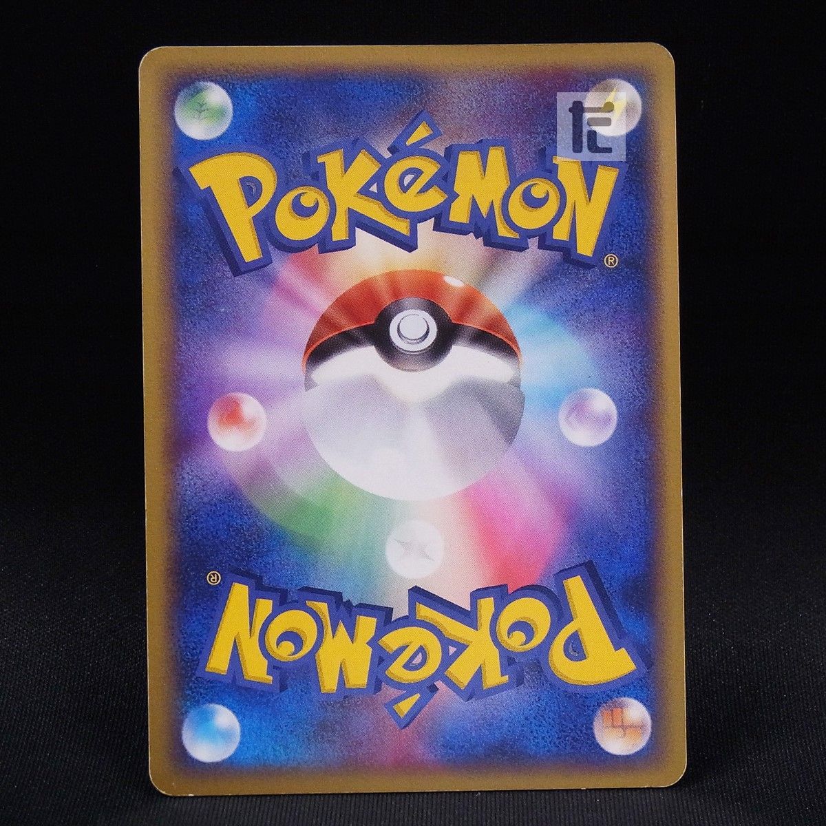 ポケパークのジラーチ 009 TA 24194