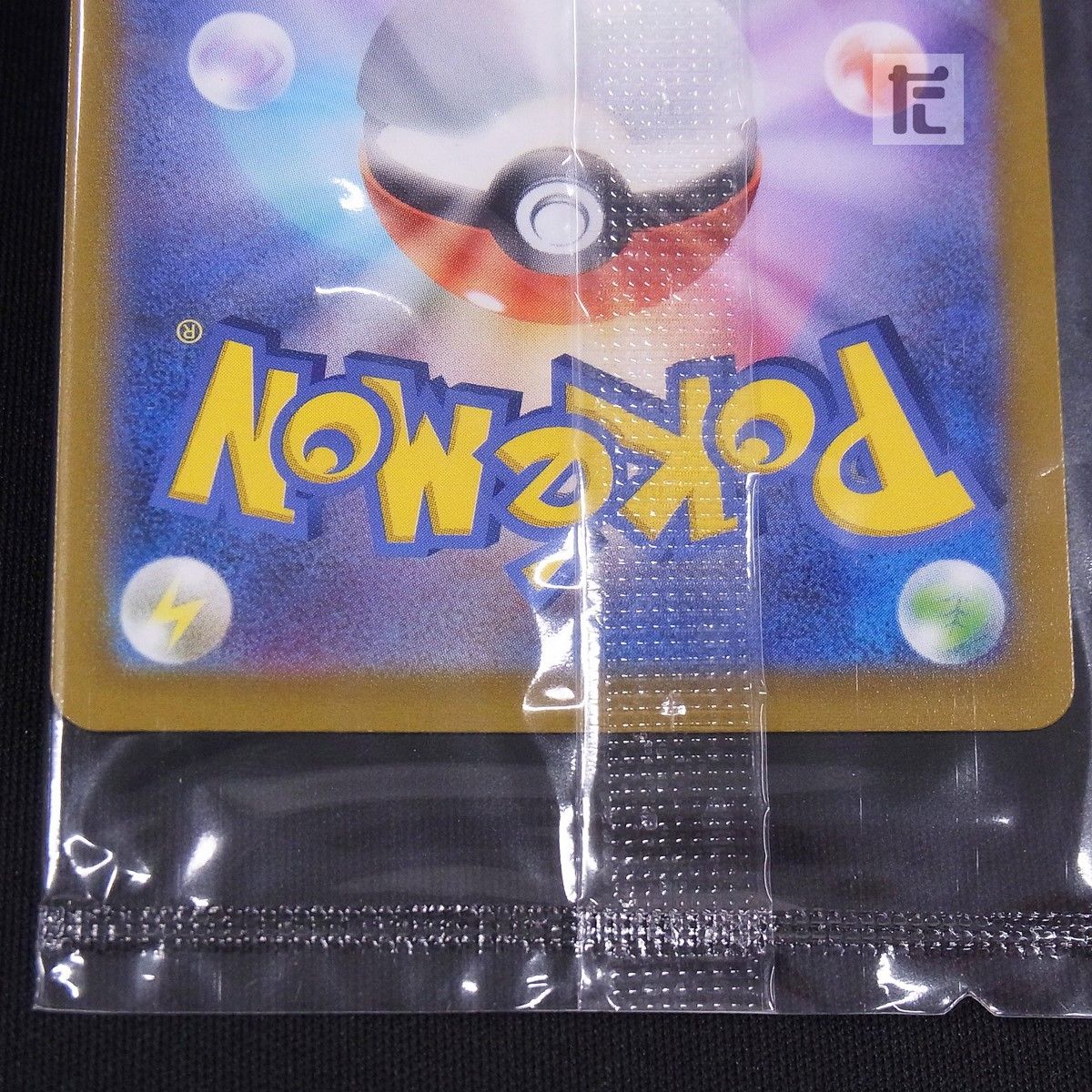 ピカチュウＶ 001