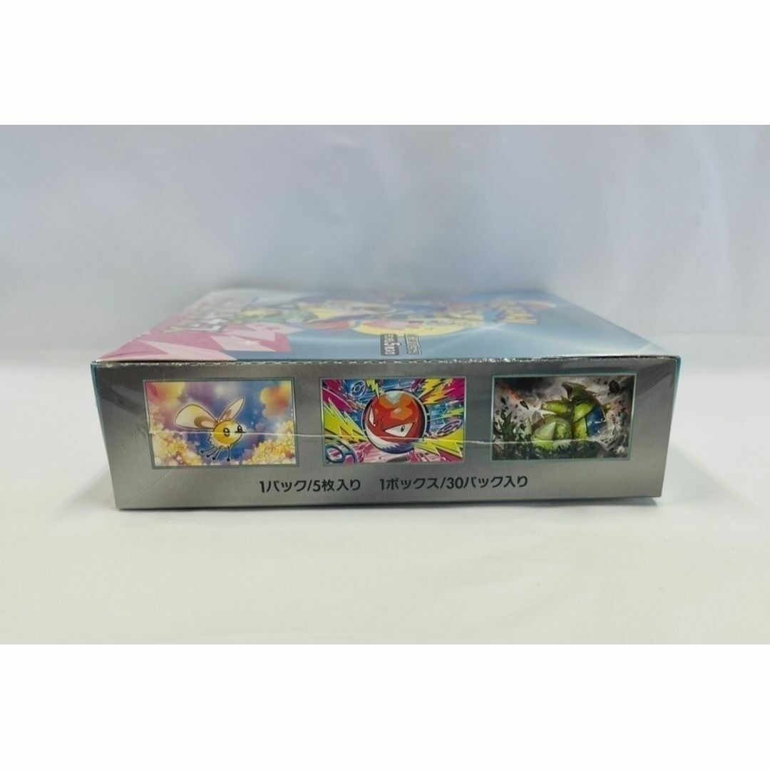 ポケモンカードゲーム