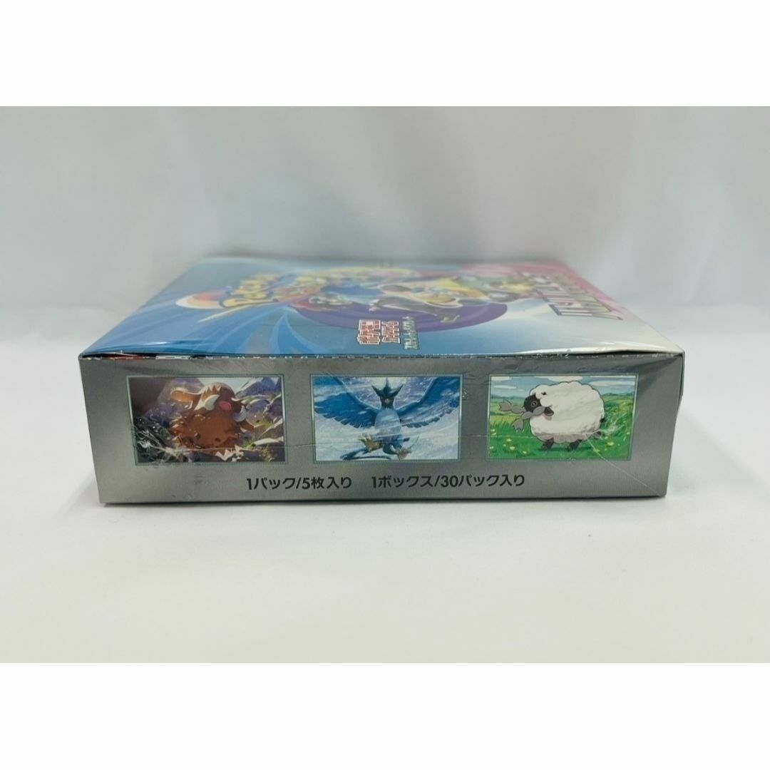  ポケモンカードゲーム バトルパートナーズ シュリンク付き プロモ付き ポケモンカードゲーム トレーディングカード