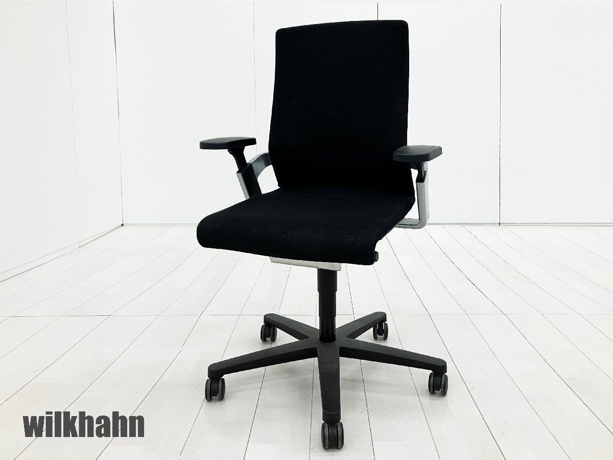 wilkhahn/ウィルクハーン■ON / オン ハイバック アームチェア■ブラック■座奥調整機能付き