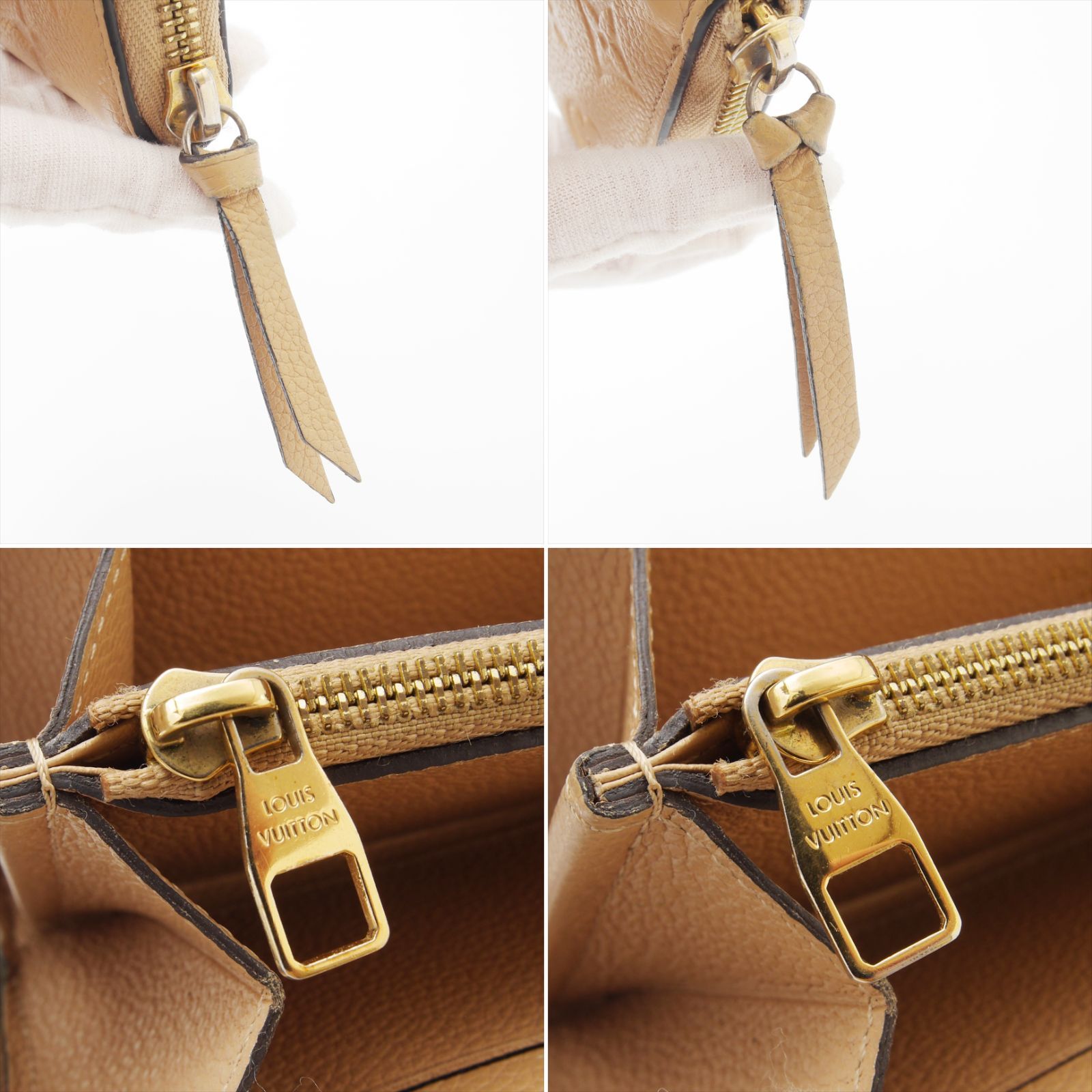 極美品】 ルイヴィトン モノグラムアンプラント ポルトフォイユ