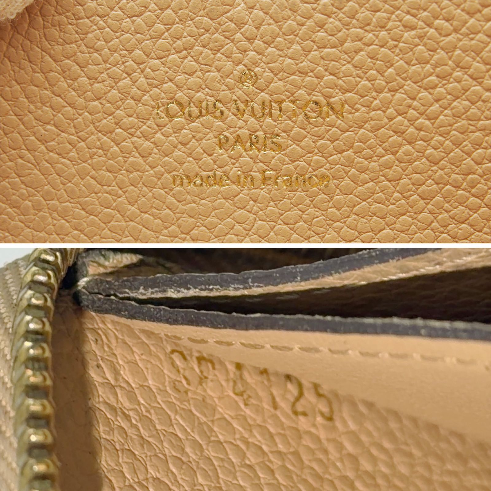 極美品】 ルイヴィトン モノグラムアンプラント ポルトフォイユ