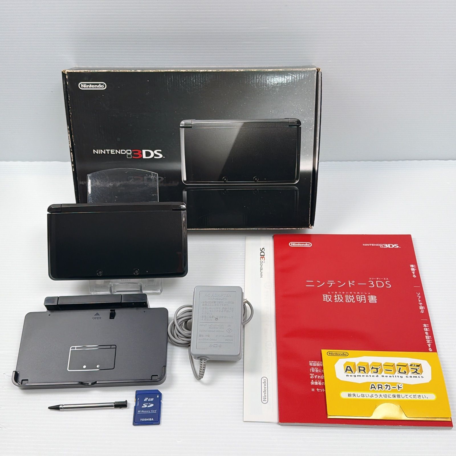 ニンテンドー 3 DS コスモブラック 液晶 遊べるセット 箱 説明書付き 任天堂 M 1371