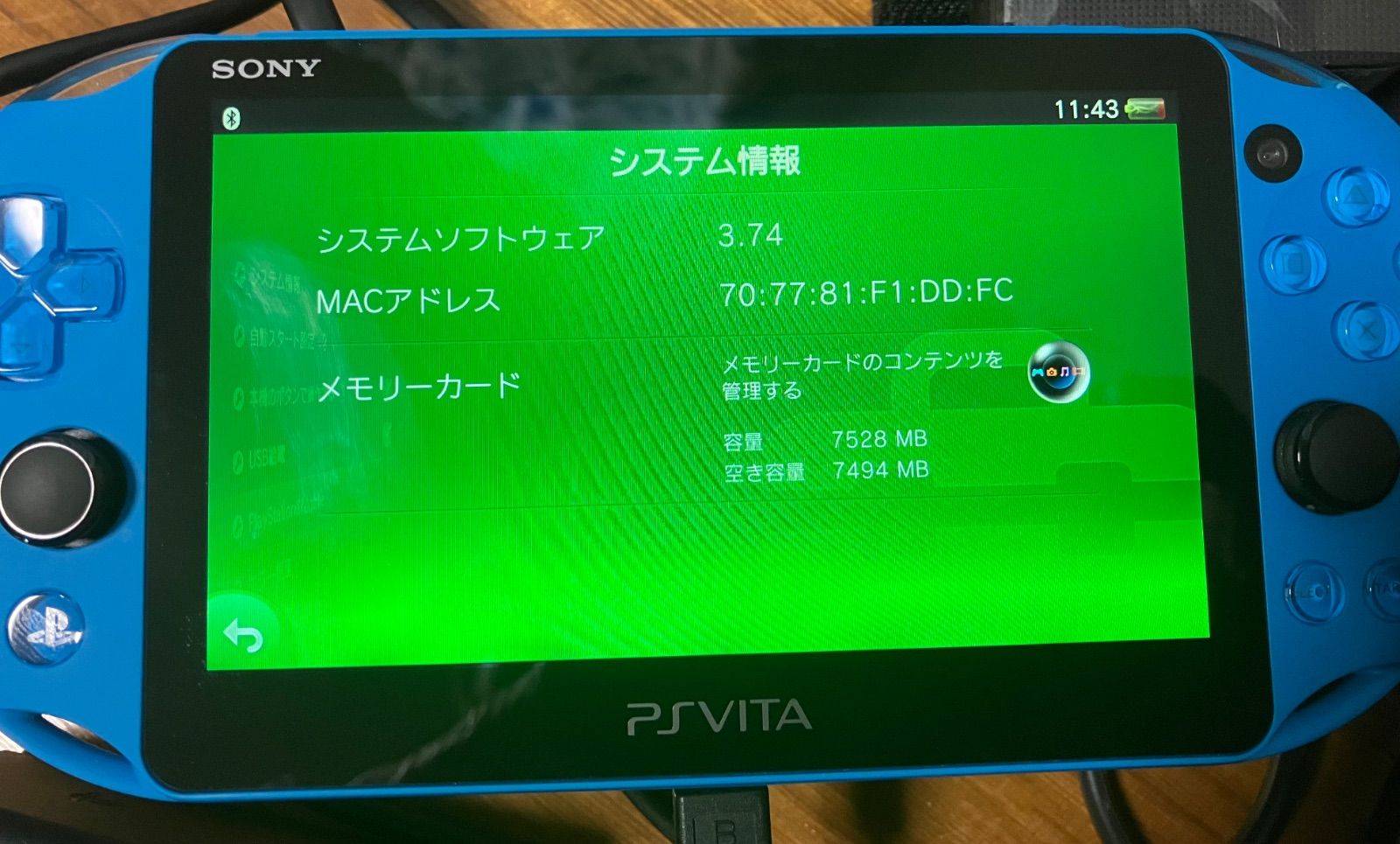 メルカリ