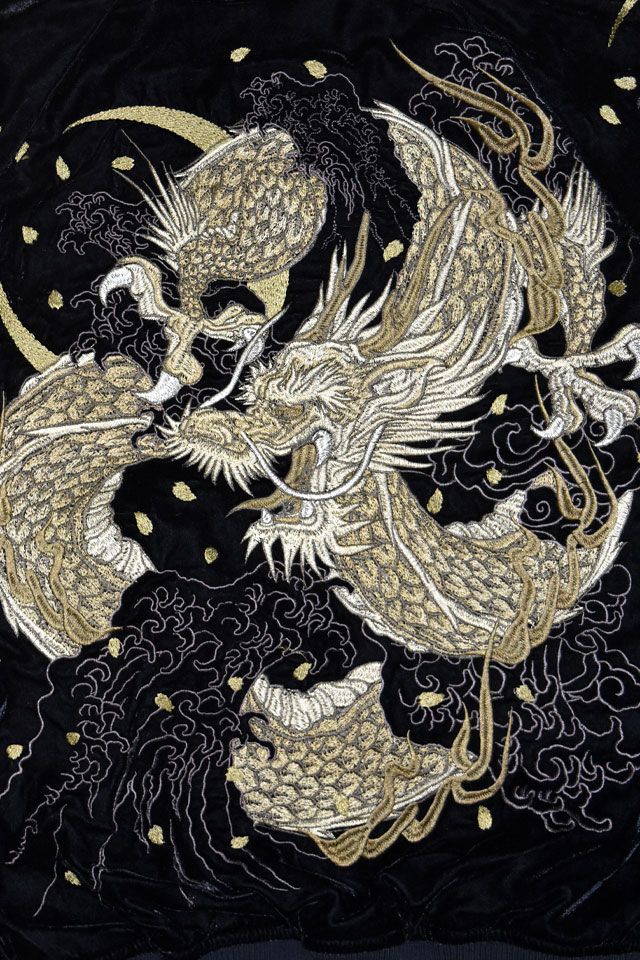 別珍スカジャン「龍」◇朧 - メルカリ