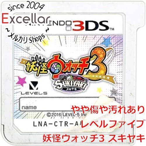 bn 13 妖怪ウォッチ3 スキヤキ 3 DS ソフトのみ ラベルいたみ