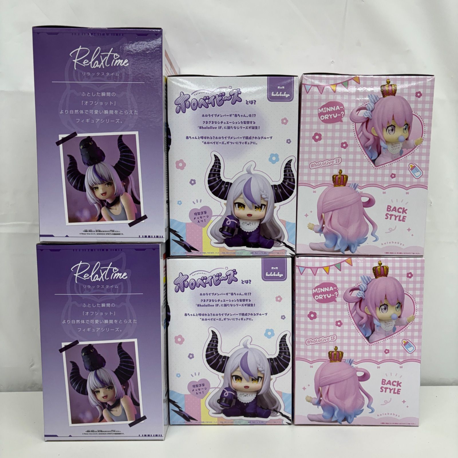未開封 ホロライブ フィギュア 6個セット LF2214 f107 - メルカリ