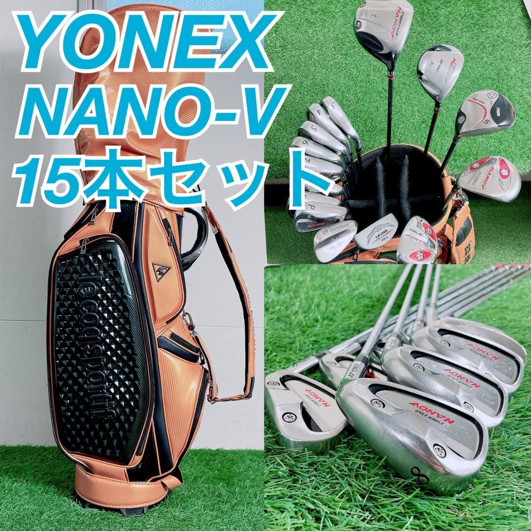 ヨネックス ナノV 初心者 メンズ ゴルフクラブ セット 15本 コース 
