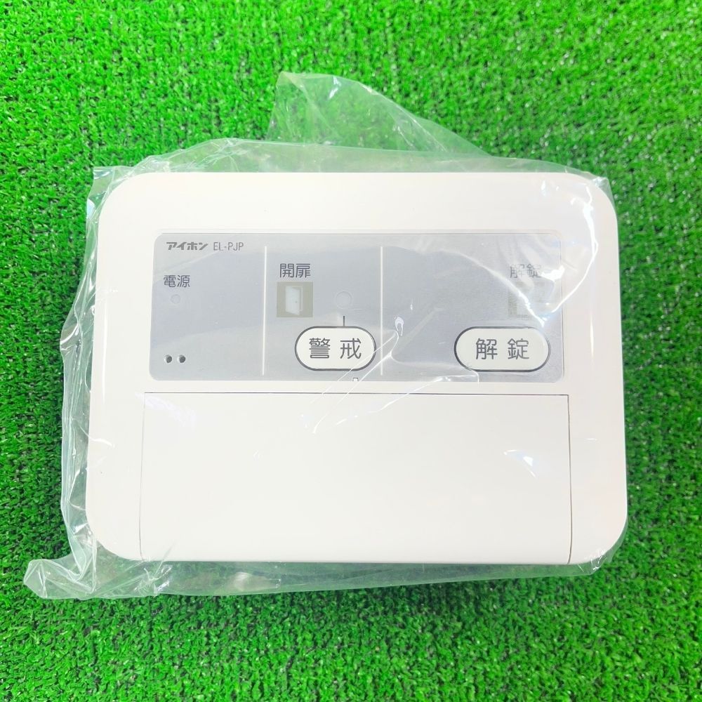 福岡在庫 アイホン EL-P-JP-EA 家庭用電気錠システム 電気錠 玄関ドア 防犯設備 ♥品 アウトレット