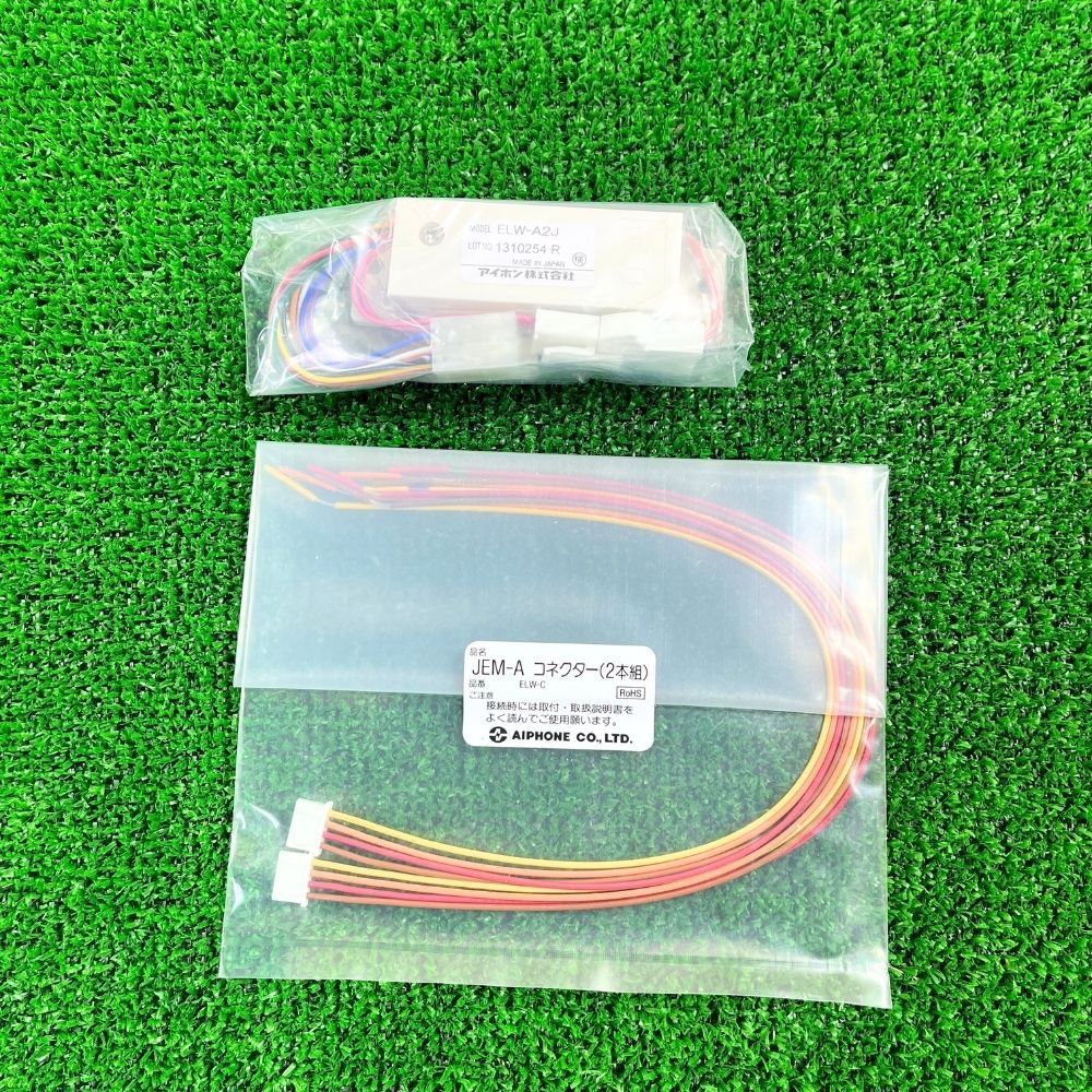 EL-P-JP-EA 家庭用電気錠システム