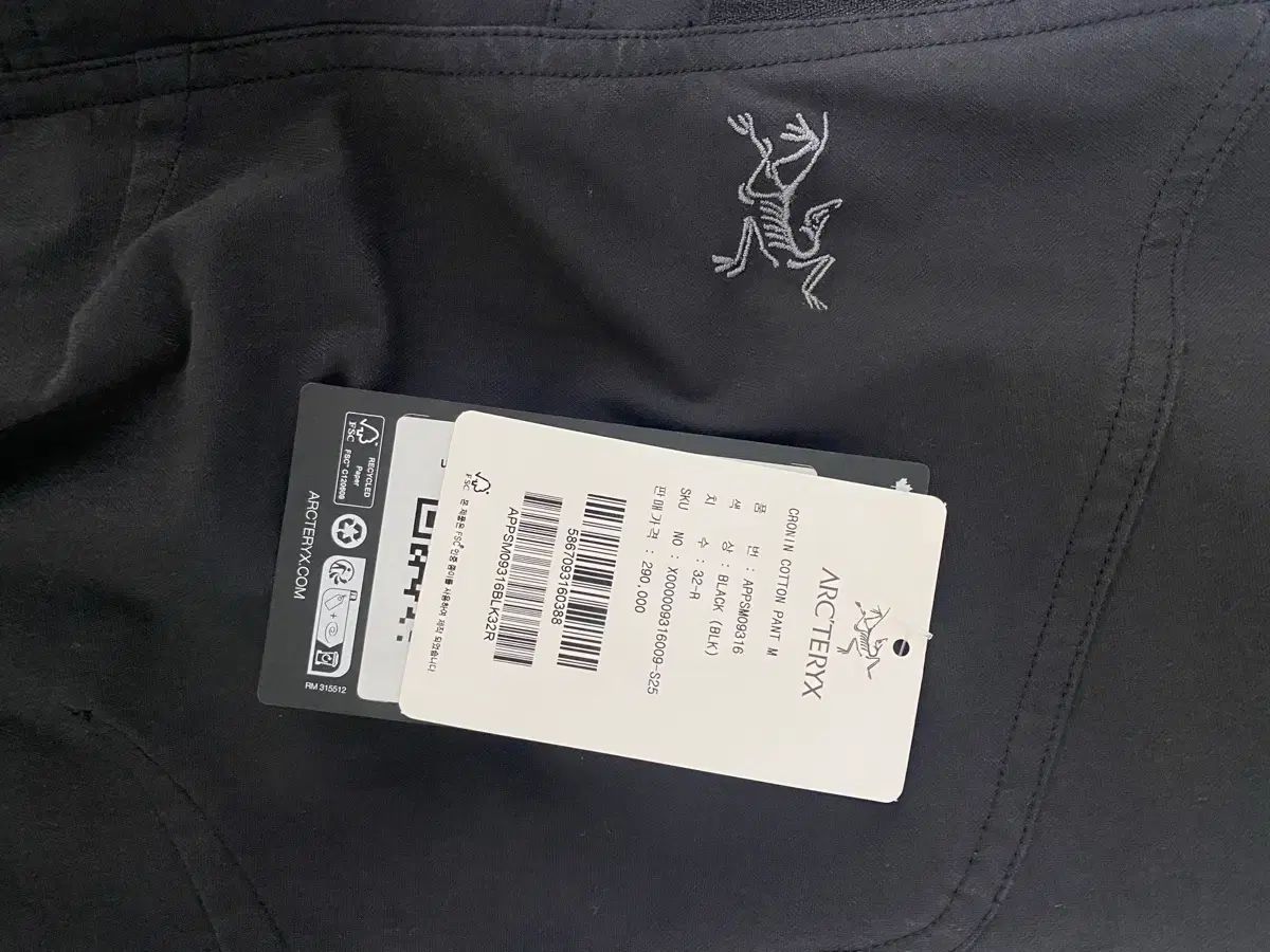 ARC TERYX アークテリクス クローニンコットン ブラック 32 R