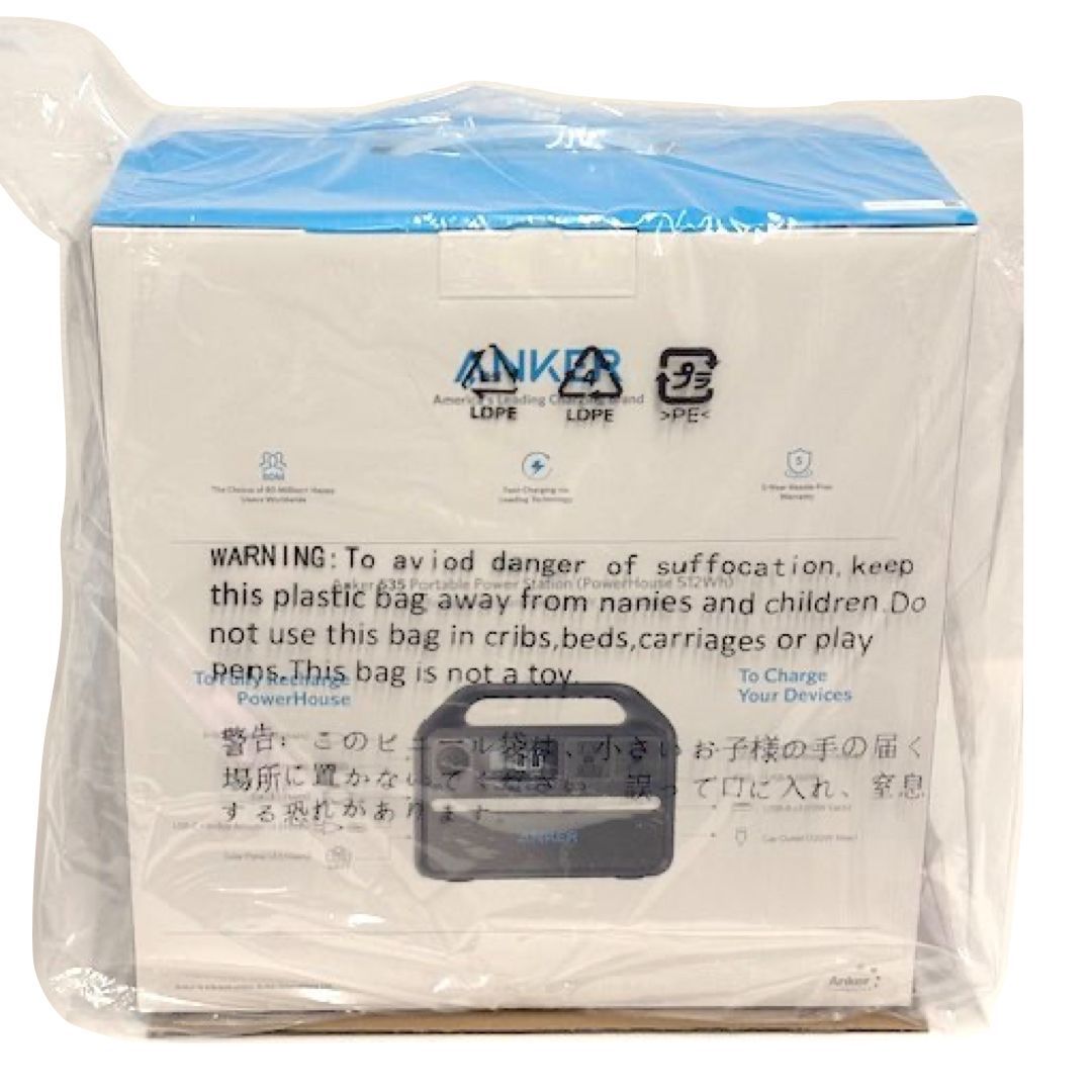 ポータブル電源