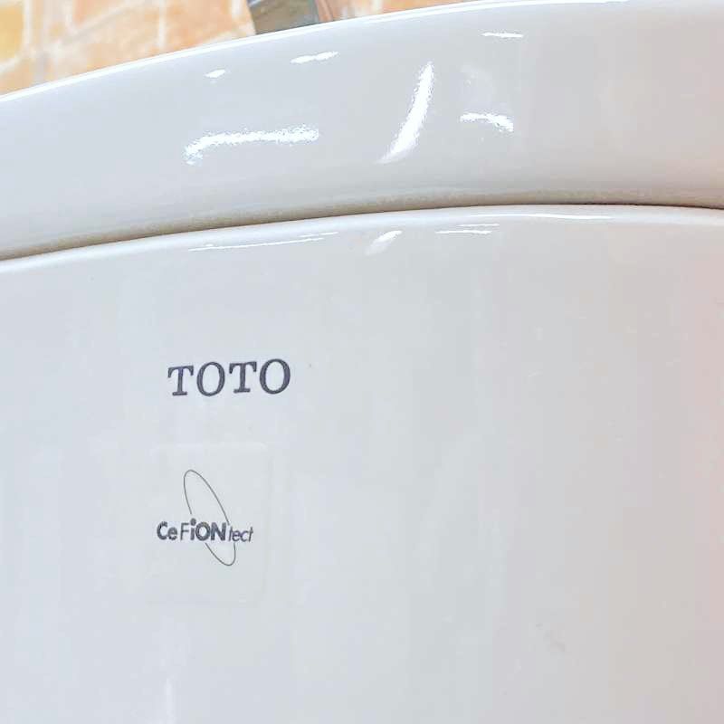  品 TOTO ピュアレストEX トイレ 洋式便器 壁排水 CS 205 BP とタンク SH 113 BA のセット ホワイト系 41 B トイレ 住宅設備