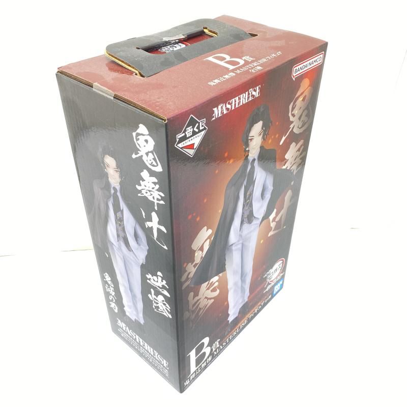 B賞 鬼舞辻無惨 フィギュア 「一番くじ 鬼滅の刃 受け継ぐ者」 95