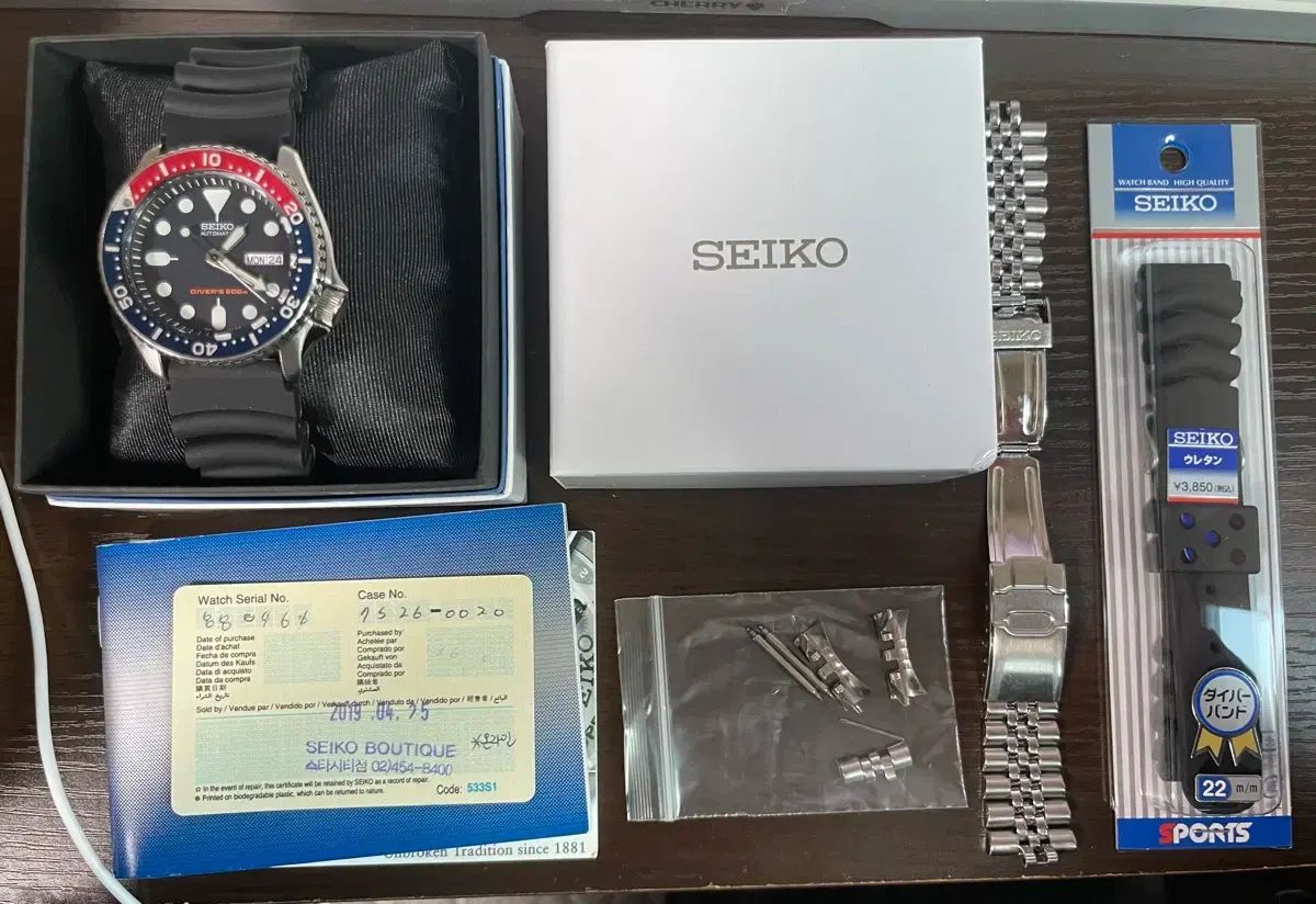 SKX009