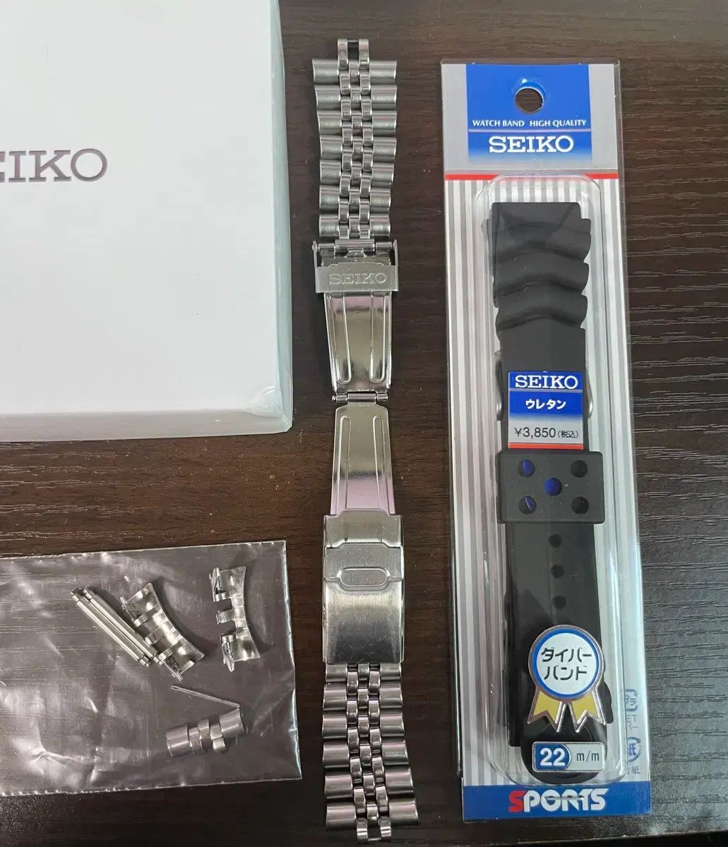 SKX009 フルセット
